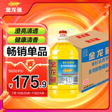 金龙鱼 食用油 葵花籽清香型食用植物调和油5L*4