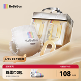 bebebus超裤护臀成长裤 XL28片(12-17kg)夏季超薄透气拉拉裤学步裤男女宝