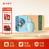 西凤酒陈酿头曲 52度坛子酒 凤香型白酒 摆柜送礼白酒 52度 1L 4坛 整箱配礼袋