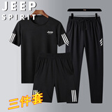JEEP SPIRIT吉普套装男夏季短袖t恤三件套半袖户外运动百搭 黑色三件套 L