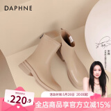 达芙妮官方马丁靴女2024秋冬新款粗跟法式气质短靴女经典切尔西靴子女 温柔奶茶【主图款】 37 (235mm)