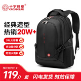CROSSGEAR瑞士双肩包男女商务出差背包笔记本电脑包大容量旅行包学生书包 经典款【15.6英寸】