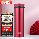 THERMOS膳魔师保冷保温杯随手杯500ml高真空不锈钢轻量款JNO-501 BGD