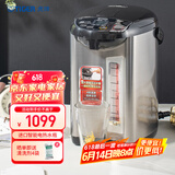 虎牌（TIGER）电热水瓶 智能定时烧水壶 日本原装进口开水壶 PDU-A50C-KZ 5L电水壶 黑色