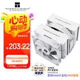 Thermalright(利民)Peerless Assassin 140 WHITE 风冷散热器 AGHP GEN4.0六热管双塔 幻白色涂层 PA140 WHITE
