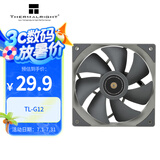 Thermalright(利民) TL-G12 灰色12cm机箱风扇 液压 轴承 4PIN PWM 风扇 串接PWM接头 1500调速风扇