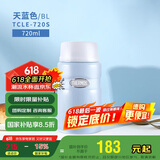 膳魔师（THERMOS）焖烧杯316L不锈钢720ml焖烧罐焖烧壶保温饭盒保温桶TCLE-720S BL