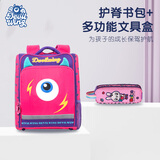 DEVILWING小恶魔卡通儿童书包小学生1-3年级大容量双肩包透气耐磨护脊书包 粉色书包+粉色文具盒 6岁7岁8岁9岁10岁