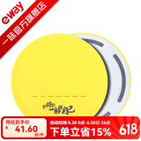 一味 化氏竞技拉饵盘强磁一线自动立钩断点盘配件垂钓用品浮水拉饵盘 新款浮水拉饵盘