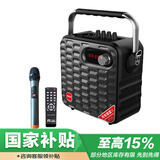 万利达（Malata）家用电木吉他贝斯民谣弹唱乐器音箱手提音响低音炮户外广场舞演出音箱街头多功能