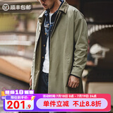 马登工装 美式休闲撞色巴尔玛肯风衣重磅宽松中长款大衣外套男春季 军绿色 XL