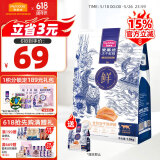 麦富迪猫粮 冻干鲜粮三文鱼鸡肉全期猫粮 1.8kg