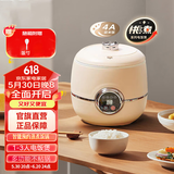 小米奇电饭锅电饭煲多功能锅宿舍学生锅电火锅家用一体煮面锅插电锅家用煎炒蒸煮锅煮粥煲汤锅小型电炒锅 米白色 黑内胆【1-3人】 2L