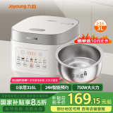九阳（Joyoung）电饭煲3L家用电饭锅不锈钢内胆316L微压煮饭锅2-3人智能预约0涂层煲汤煮粥锅 F-30F335L