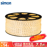 西蒙（SIMON） 西蒙灯带led客厅吊顶2835高压灯带灯线长条顶柜台霓虹灯软条暖白 单排4W/1米/3000k暖黄