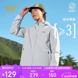 361°外套男士春秋季防泼水夹克风衣运动休闲连帽长袖上衣652434602D-1