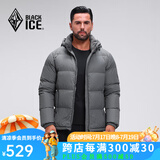 黑冰25新款户外700蓬鸭绒男款加厚防风保暖羽绒服D F8905MJ 铁灰 3XL