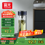 富光抗菌玻璃杯 双层高硼硅泡茶杯子 茶水分离杯 办公车载水杯男女士