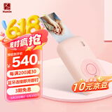 汉印 手机无线家用便携三英寸口袋彩色照片打印机 热升华高清迷你AR视频相片机 CP2100(粉)套餐一
