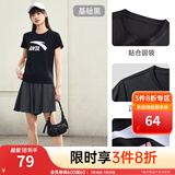 安踏LOGO短袖t恤 女夏季新款棉感显瘦休闲针织印花T恤透气运动上衣 【经典大logo】基础黑-2 L /女170