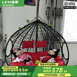 乐系（LEXI） 吊椅双人鸟巢秋千吊篮家用室内阳台吊兰户外吊床藤椅摇篮椅躺椅 双人黑色细藤特大号 静音款