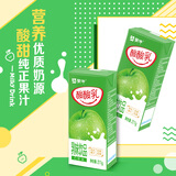 蒙牛酸酸乳原味纯正果汁211g*24盒 牛奶饮品 送礼盒装京东定制装