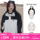 骆驼（CAMEL）冲锋衣防风三合一可拆两件套登山服120-1X暖白/幻影黑,女M