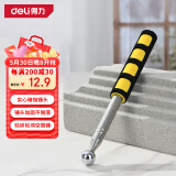 得力（deli）验房检测空鼓锤收房墙面瓷砖地砖可伸缩验房工具 115cm DL452001