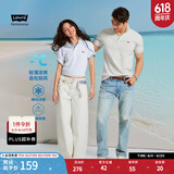 Levi's李维斯冰酷系列25春夏新款男士针织休闲简约凉感短袖Polo衫 黑色 004KC-0000 M