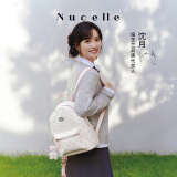 纽芝兰（NUCELLE）沈月同款双肩包女2025新款时尚背包大学生书包飞马女包生日礼物女