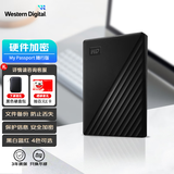 西部数据（WD）移动硬盘 My Passport随行版 2.5英寸机械移动硬盘 手机电脑外接 【随行版】黑色|硬件加密 兼容Mac 5TB