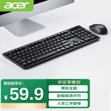 宏碁（acer）键鼠套装 无线键鼠套装 办公键盘鼠标套装 防泼溅 电脑键盘 鼠标键盘 type-c充电键盘 KM412黑色