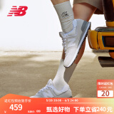 NEW BALANCE NB574官方休闲鞋男鞋女鞋夏季透气网鞋复古经典百搭网面运动鞋 浅灰色 ML574EVW 46.5 (脚长30cm尺码详询客服)