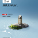 至本新版多元优效眼霜替换装15g（需配合新版正装容器使用）