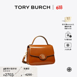Tory Burch 汤丽柏琦【限时礼遇】  ROBINSON小号手提斜挎包TB 147467 棕色 223 OS