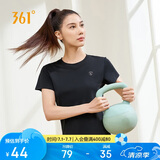 361°短袖女潮流t恤女士夏季新款速干衣运动跑步瑜伽服662424126H-7