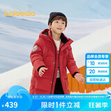 巴拉巴拉羽绒服中长款冬加厚外套男女童连帽亲子装防风防泼水209425107212