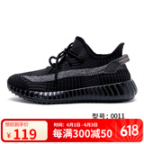 回力 Warrior时尚椰子鞋运动百搭跑步鞋时尚缓震休闲鞋 KGH0011 黑色 39