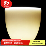 MULTIPOTENT主人杯中国白陶瓷茶杯功夫茶具羊脂玉简约品茗杯 雅韵杯伴手礼盒