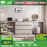 林氏家居现代简约梳妆台卧室化妆桌OV3C【灰色】双人桌+六斗柜+妆镜凳
