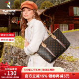 啄木鸟（TUCANO）520送女朋友礼物包包女包单肩大容量上课通勤包托特包女七夕情人 小版-啡色（可装ipad）