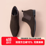 村哥牛皮切尔西男靴高帮皮鞋马丁靴男秋冬季加绒英伦反绒皮短靴 棕色(加绒款) 39