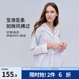 嫚熙（EMXEE）月子服孕妇睡衣产后家居服哺乳衣春秋季纱罗喂奶夏天 星月时空【两件套】 M【Noble高端系列】