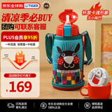 虎牌（TIGER）保温杯儿童保温杯水杯杯子双杯盖MBR-S06G-AA吸管款小针鼹600ML