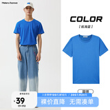 美特斯邦威短袖t恤男款夏季纯白上衣休闲纯色简约基础圆领打底衫纯棉内搭衣 航海蓝 185/XXL