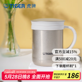 虎牌（TIGER）保温杯茶滤网杯办公型不锈钢真空杯水杯 CWM-A035 350ml 金灰色NN