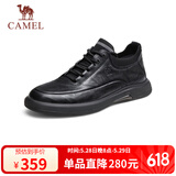 骆驼（CAMEL）男士休闲商务通勤软底舒适运动皮鞋 G13A155075 黑色 39