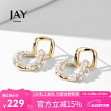Jay耳环女时尚饰品耳饰耳钉高级感耳坠520送老婆礼物实用