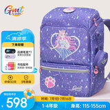 Gmt for kids书包小学生儿童大容量礼物超轻护脊减负1-4年级男女灵力萌猫Light