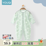 优奇婴儿衣服夏季薄款纯棉连体衣新生幼儿睡衣宝宝纱布哈衣夏装空调服 夏款【烧花】绿色 66cm